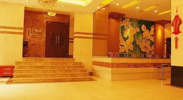 Jichang Star City Hotel - Chengdu, Boek Hotel Hotels in Chengdu met parkeren, Parkeren