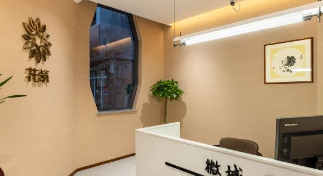 Floral · Shexian Weicheng Homestay (Huizhou Ancient City), Prenota Hotel Huangshan 
