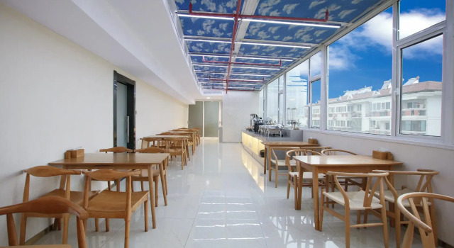 Starway Hotel Nanjing High-Tech Zone Software Park Hotel, Prenota Hotel Nanchino Jiangsu
