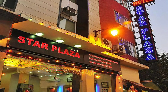Star Plaza