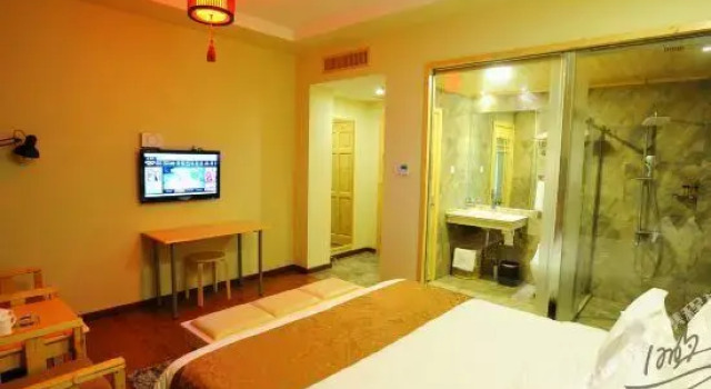 Pengrun Holiday Hotel, Prenota Hotel Jiangmen Guangdong