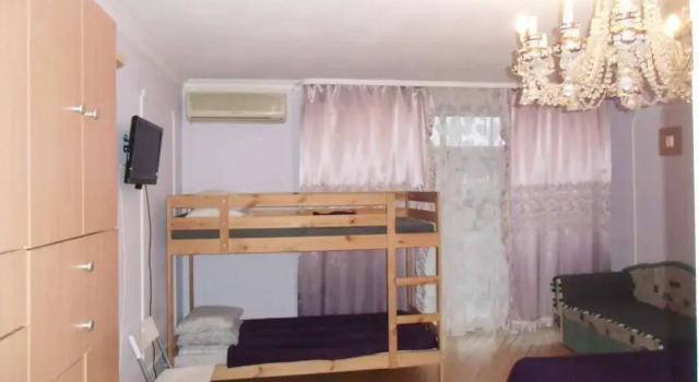 Atmosphere Hostel, Réserver Auberge de jeunesse Danilovsky 