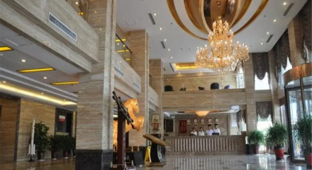 Golden Beach Hotel, Boek Hotel Liangshan Shandong