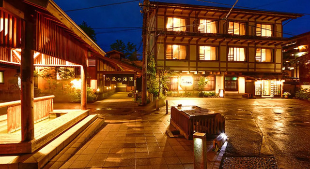 Ryokan Tamura, Забронировать Отель Отели Кусацу с парковкой, рядом с Лыжный курорт Кусацу Онсэн, Парковка
