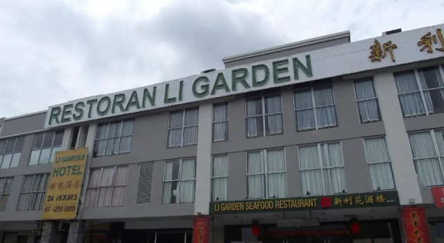 Семейный номер Standard Li Garden Hotel