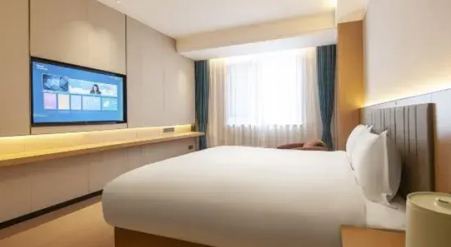 Люкс Deluxe Sujiu Hotel (Chen Yuanguang Plaza)