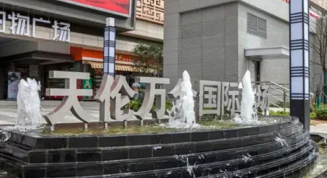 Wuhan Wuchang·Wuchang Railway Station· Locals Apartment 00157960, Забронировать Апартаменты/квартира Апартаменты Хубэй, Апартаменты/квартира