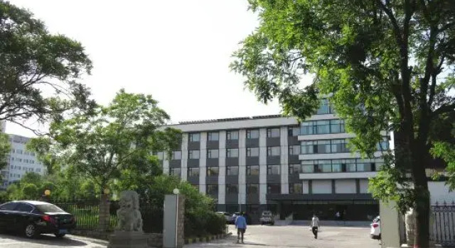 Jiugang Hotel (East Building), Book Hotel Jiayuguan Gansu