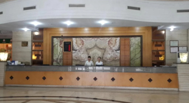 Tianhong Hotel (Zhongshan Old Town), Boek Hotel SPA-hotels in Guangdong, SPA
