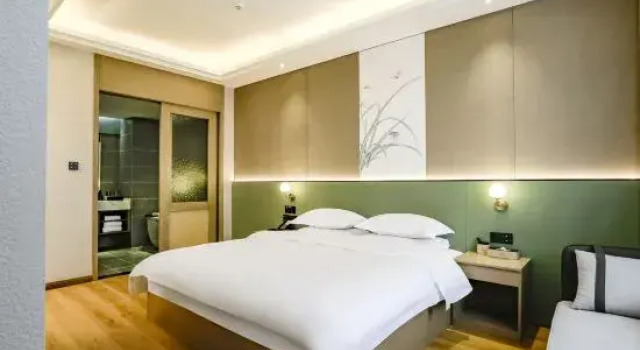 Люкс Mika City Hotel (Xuancheng Jingde High-speed Railway Station)