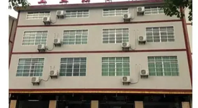 Longhushan Tuguiyao Farmstay, Rezerwuj Hotel Yingtan Jiangxi