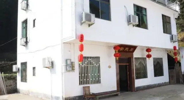 Wuyuan Yiyin Residential Residence, Rezerwuj Hotel Shangrao Jiangxi