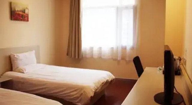 Hanting Express Suqian Bus Terminal Station, Buchen Sie Hotel Suqian Jiangsu