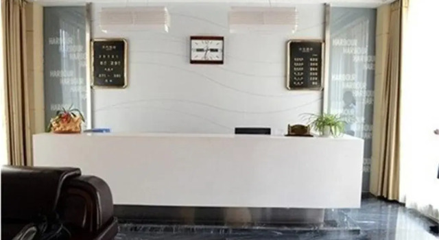 Yangzhong City Business Hotel, Rezerwuj Hotel Yangzhong Jiangsu