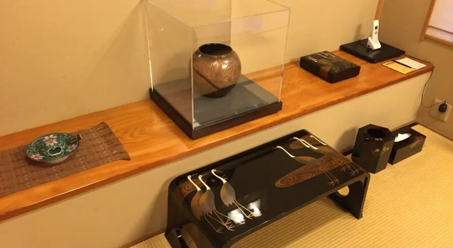 旅亭 半水盧, Book Hotel Unzen Nagasaki
