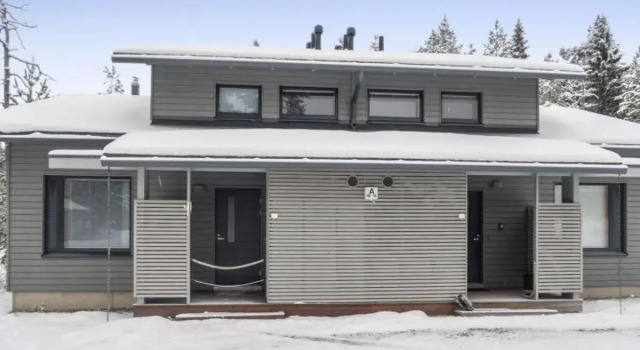 House  Kuusamo, Забронировать Отель Отели Северной Остроботния с парковкой, Парковка