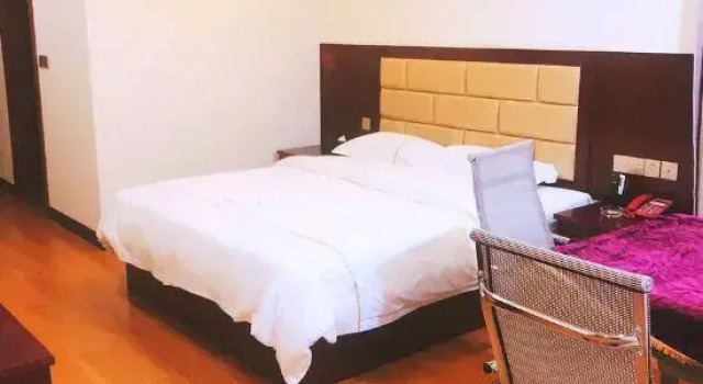 Riyuexing Hotel, Reservar Hotel Shaoguan Guangdong