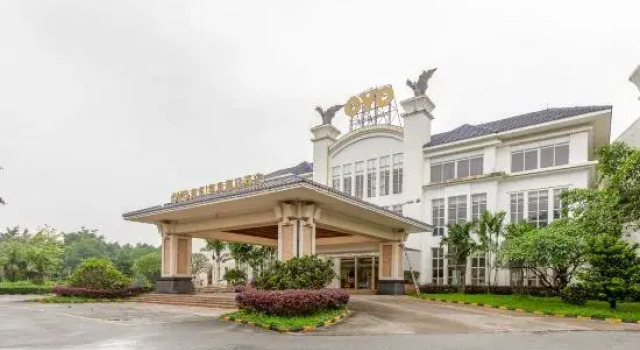 Silver Star Holiday Hotel Sihui, Rezerwuj Hotel Hotele 4-gwiazdkowe w Zhaoqing, 4*