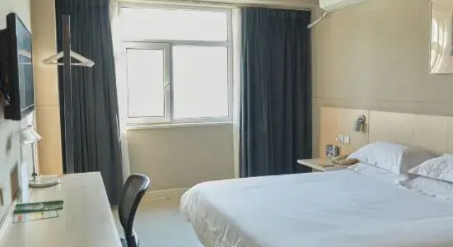 Номер Business Jinjiang Inn Langfang High-speed Railwy Station Yinhe South Road