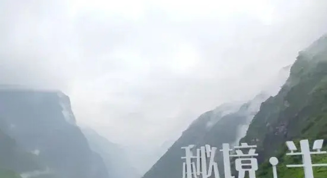 Tiger Leaping Gorge Camp Shangri-La, Prenota Hotel Lijiang Yunnan