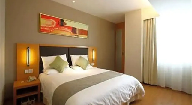 Двухместный номер Standard с видом на сад JI Hotel Shanghai Hongqiao Wuzhong Road