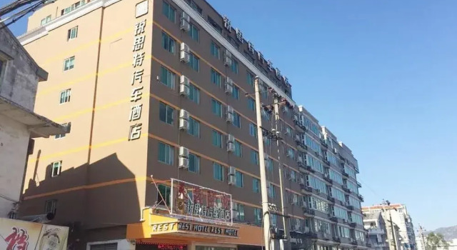 Wenzhou Ruisite Hotel - Longgang, Prenota Hotel Wenzhou Zhejiang