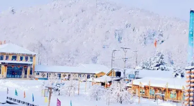 Xuemanshan  lnn Xuexiang, Varaa Hotelli Mudanjiang Heilongjiang