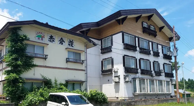 Akakuraso, Prenota Hotel Myoko 