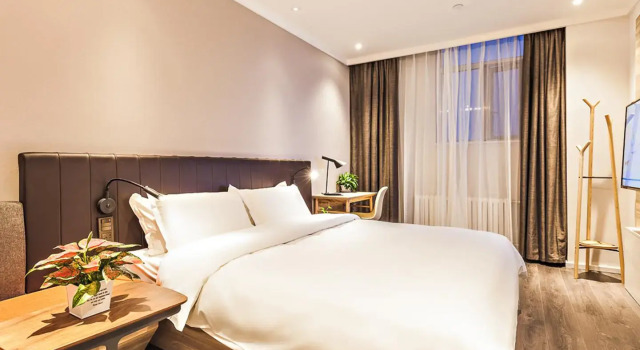 Hanting Premium Hotel Jinan Jiyang Jibei Park