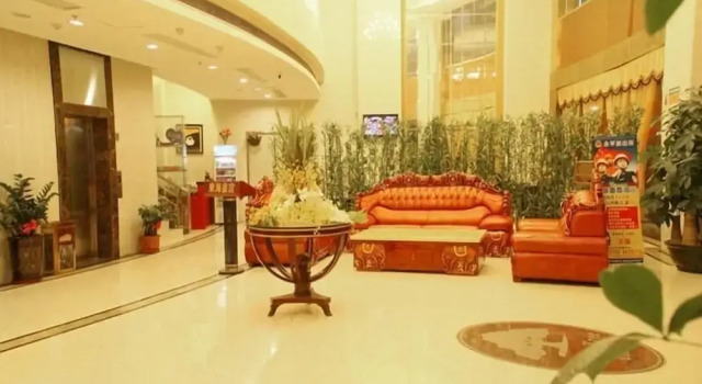 GreenTree Inn Guangdong Guangzhou Baiyun Avenue Yongping Business Hotel, Rezervasyon Otel Guangdong otoparklı oteller, Otopark