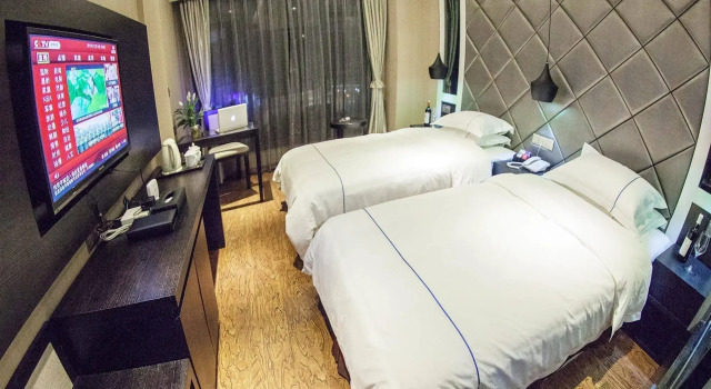 Eiside Boutique Hotel, Prenota Boutique Yubei 