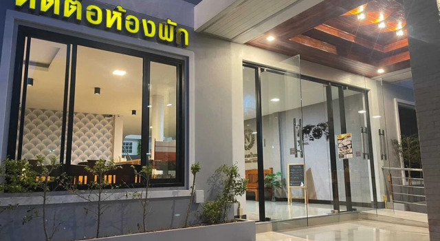 Nakarin Hotel, Varaa Hotelli Hotellit North-Eastern Thailand pysäköinnillä, Pysäköinti