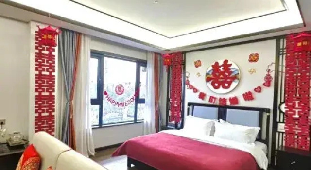Yiheyuan Homestay, Забронировать Отель Лоян Хэнань