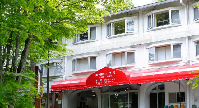 Семейный номер Standard Yamanakako-Asahigaoka-Onsen Hotel Seikei