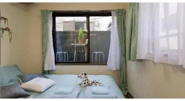 Cosmo Mercy N-1 / Vacation Stay 12990, Prenota Hotel Tokyo Tokyo