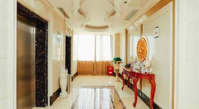 Kaidi Wangchao Hotel, Rezervasyon Otel Yancheng otoparklı oteller, Otopark