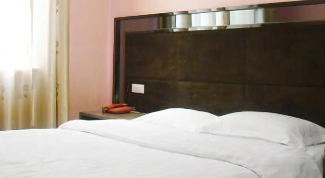 Mudanjiang Hotel, Varaa Hotelli Mudanjiang Heilongjiang