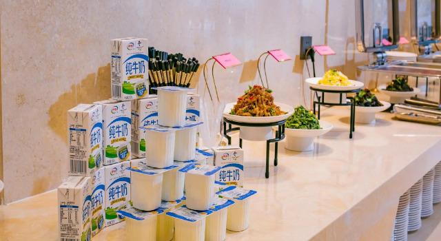 Grand Madison Xuchang Beihai, Rezervovat Hotel Xuchang Henan