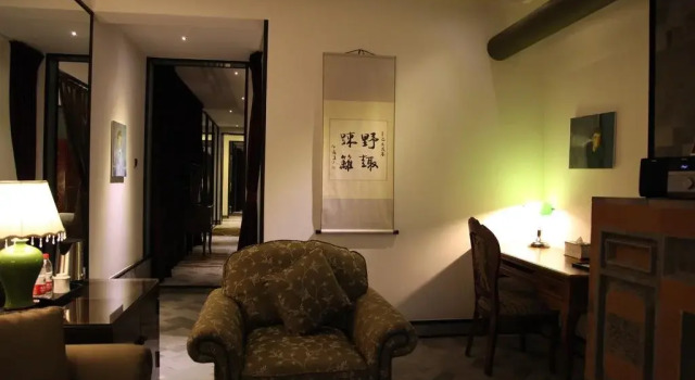 Dali Qingpu Villa, Buchen Sie Villa Villen in Yunnan, Villa