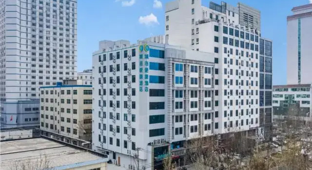 City Comfort Inn Baiding Baobai Shopping Mall