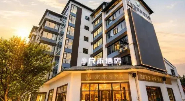 Yi Men Chi Mu Hotel, Prenota Hotel Hotel a Yunnan con parcheggio, Parcheggio