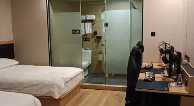 Люкс L.HOTEL Shenlan Whale E-sports Hotel