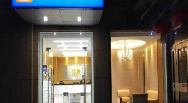 Yichang Riverside No 1 Hotel, Varaa Hotelli Yichang Hubei