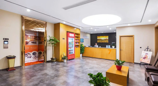 7 Days Premium·Hangzhou Jiubao Bus Station Wumei, Rezerwuj Hotel Hotele w Hangzhou z parkingiem, Parking