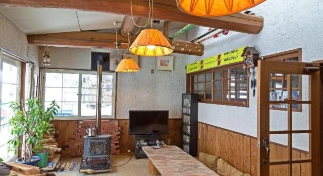 Pension Starlight Azumi, Boek Hotel Hakuba 