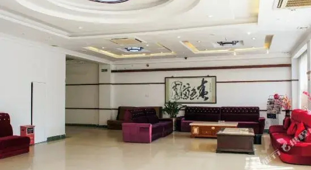 Huangmali Hotel, Boek Hotel Hotels in Guangdong met parkeren, Parkeren