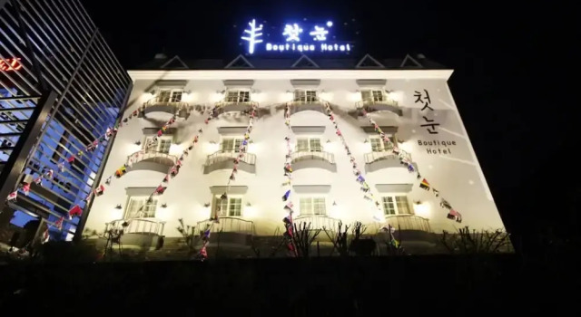 Chilgok Cheonnun Boutique Hotel, Book Boutique Boutique Hotels in Daegu, Boutique