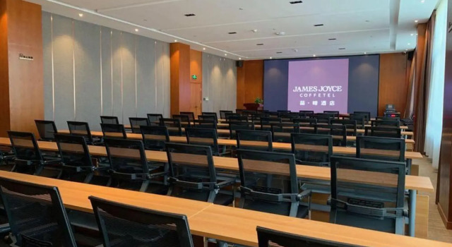 James Joyce Coffetel, Boek Hotel Hotels in Guangdong met parkeren, Parkeren