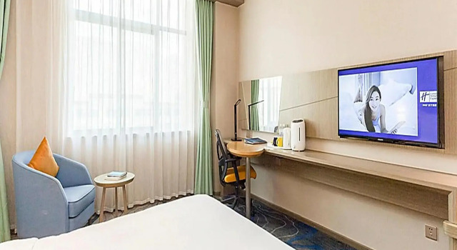 Номер Standard Holiday Inn Express Lhasa Potala Square
