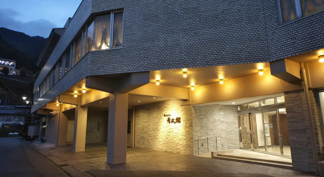 Gero Onsen Kanko Hotel Yumotokan, Boek Hotel Hotels in Tokai met parkeren, Parkeren